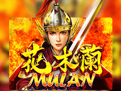 Mulan game thumbnail